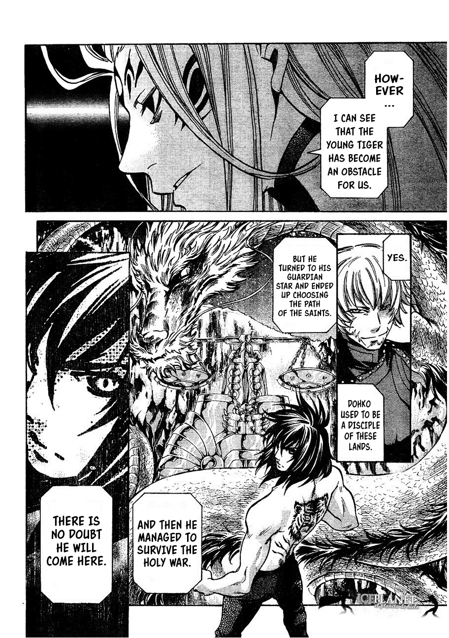 Saint Seiya: The Lost Canvas Gaiden Fairyland 第33页