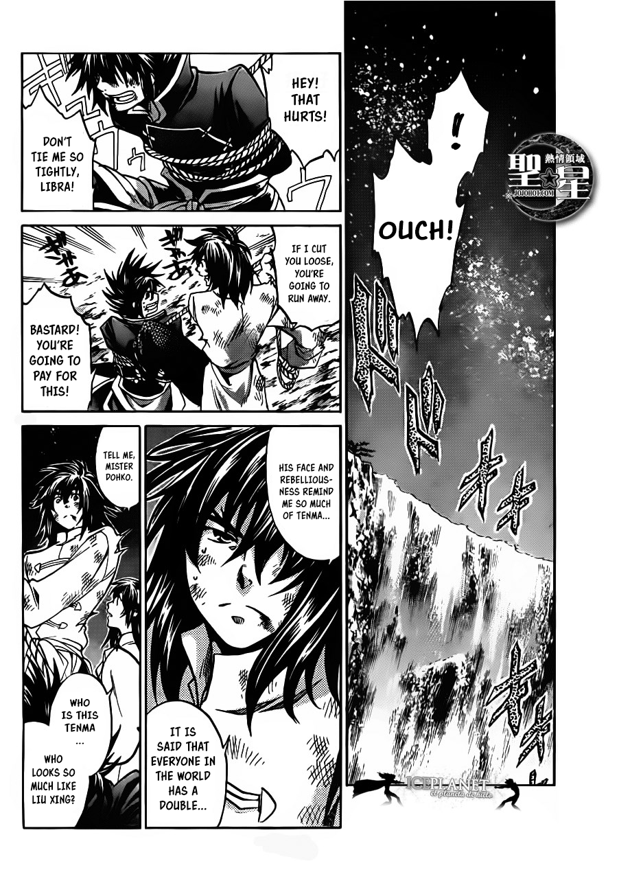 Saint Seiya: The Lost Canvas Gaiden Fairyland 第37页