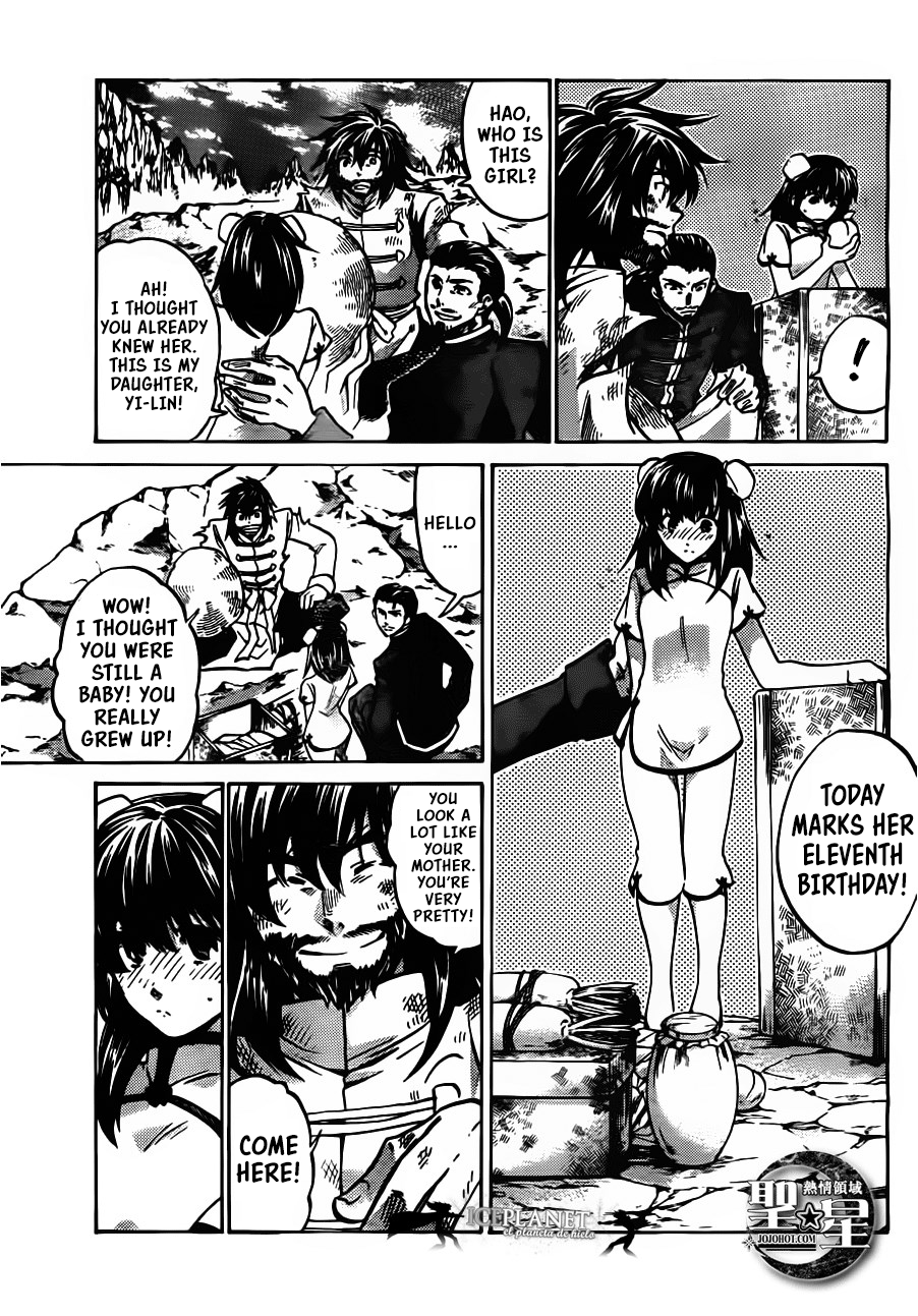 Saint Seiya: The Lost Canvas Gaiden Fairyland 第5页