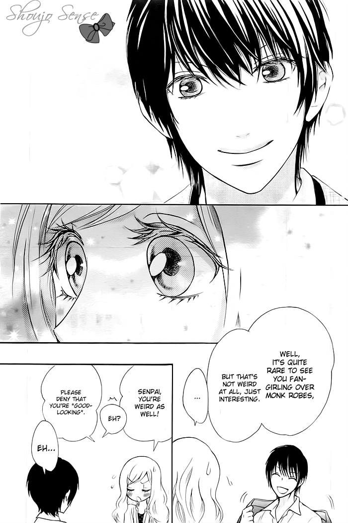 Koi to Natsu Tsubaki Vol. 1 Ch. 1 第29页