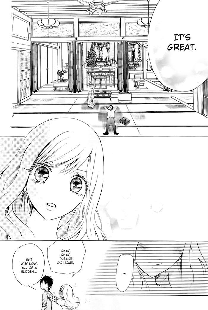 Koi to Natsu Tsubaki Vol. 1 Ch. 1 第32页