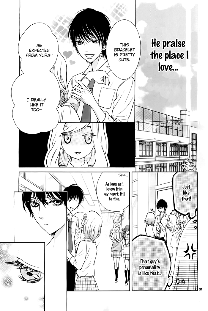 Koi to Natsu Tsubaki Vol. 1 Ch. 1 第35页