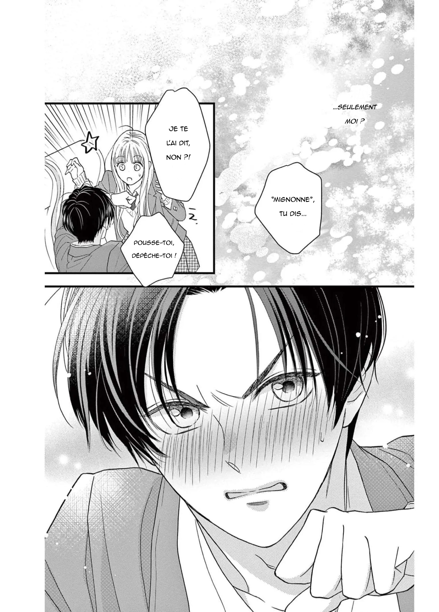 Seishun no Hekireki Swap 8 第38页