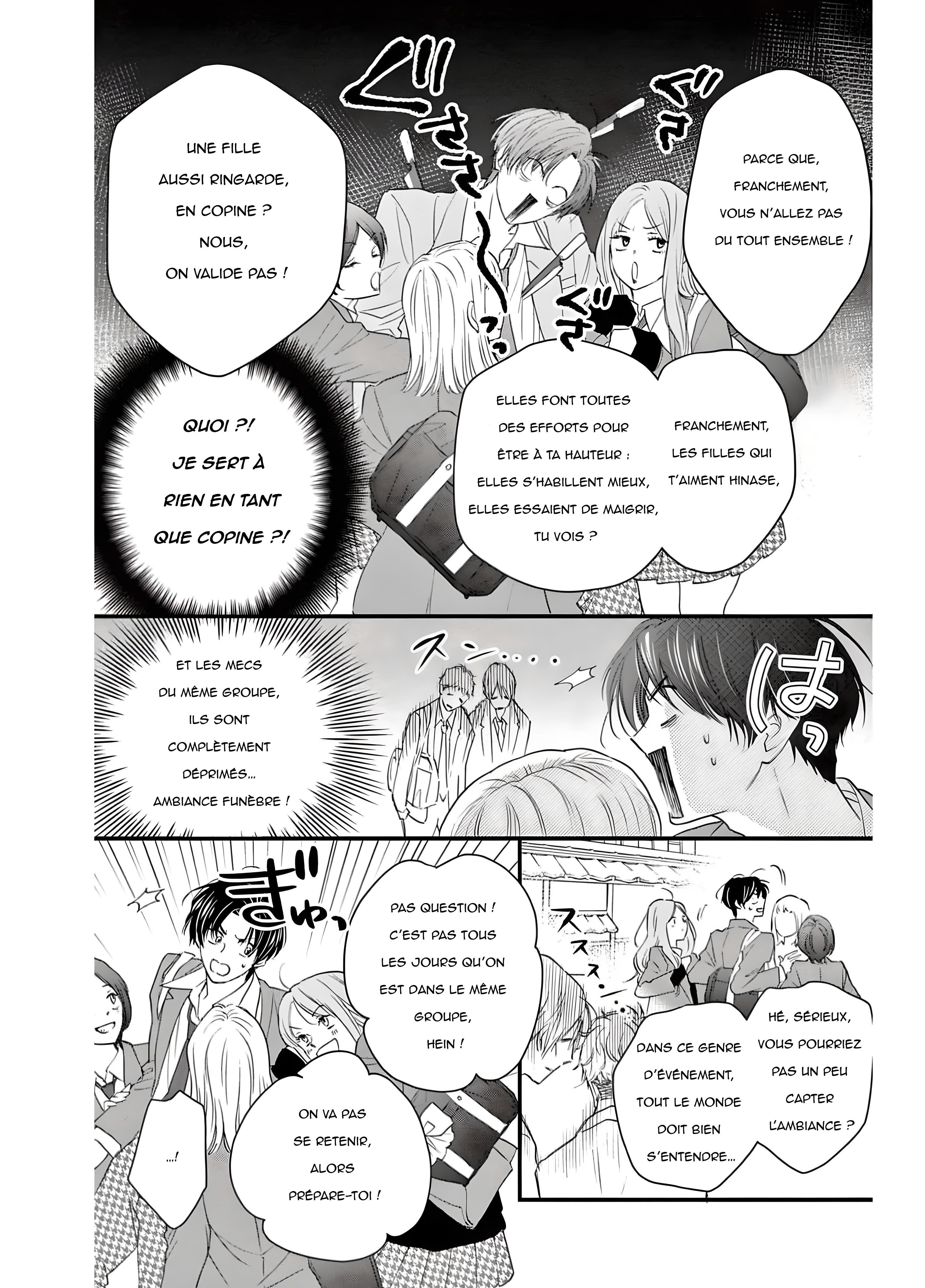 Seishun no Hekireki 第8页