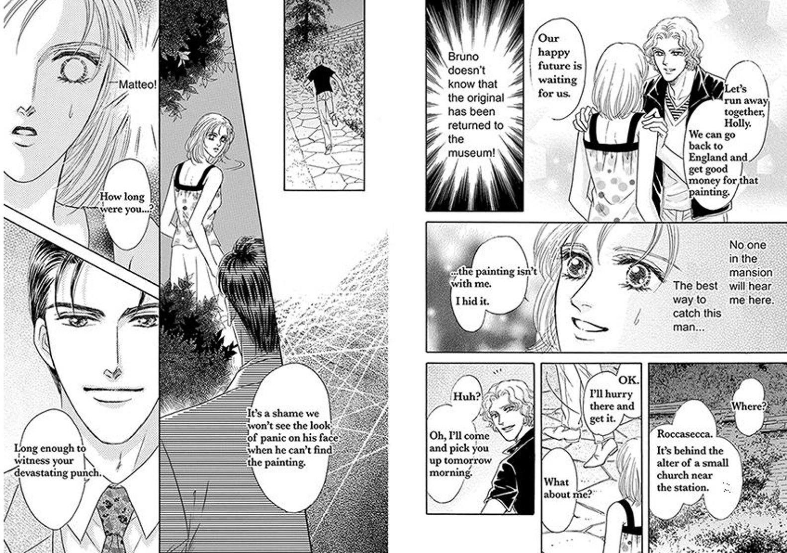 Kodoku na Fugou Vol. 1 Ch. 3 第4页