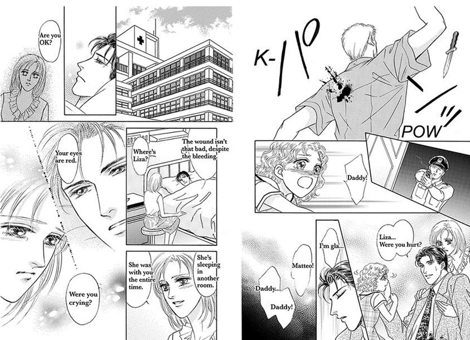 Kodoku na Fugou Vol. 1 Ch. 3 第34页