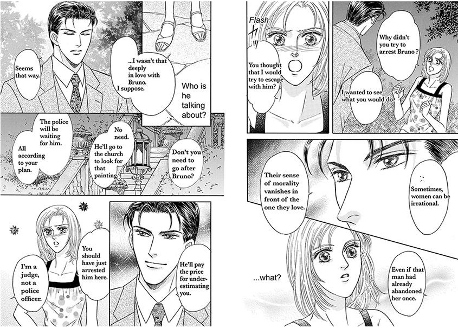 Kodoku na Fugou Vol. 1 Ch. 3 第5页