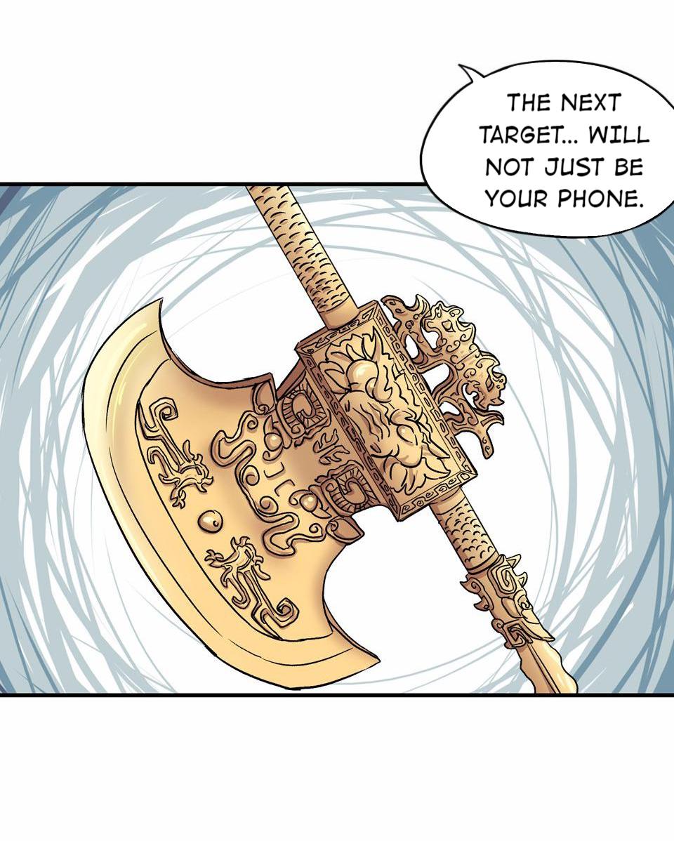 The Great Tang Is Online Handphone 第13页