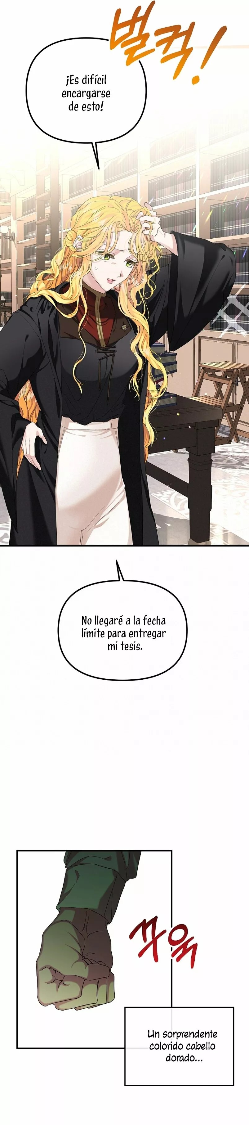 For a Princess Ch. 2 第22页