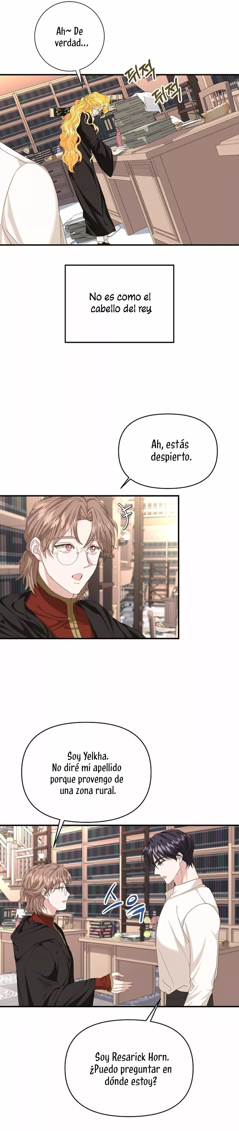 For a Princess Ch. 2 第23页