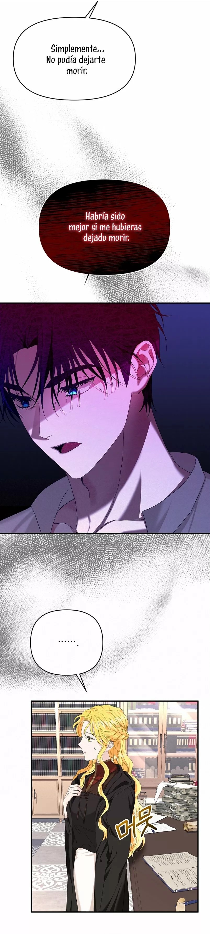 For a Princess Ch. 2 第28页