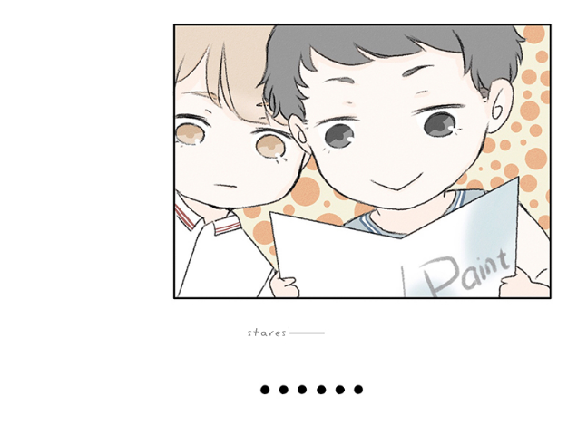 Keep Touch Ch. 3 第17页