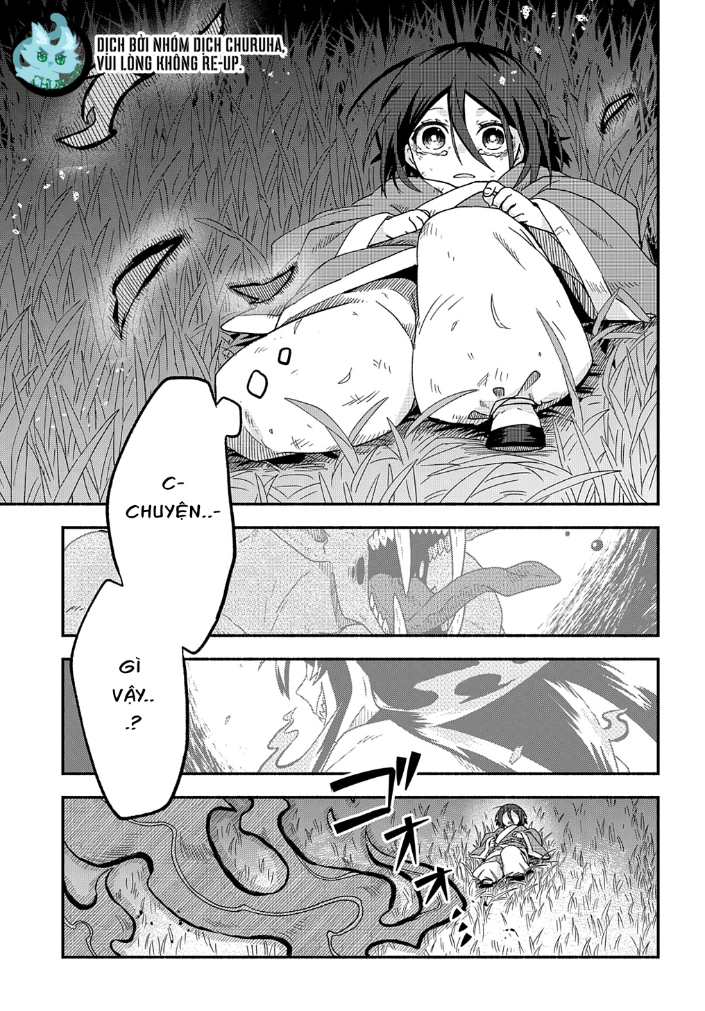 Warutora no ko 第2页