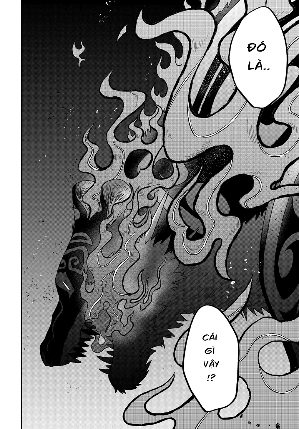 Warutora no ko 第3页