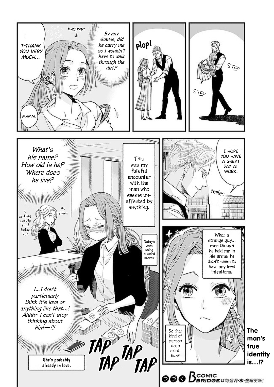 Kotoko to Ojisan ~En to Tsukihi~ 第4页