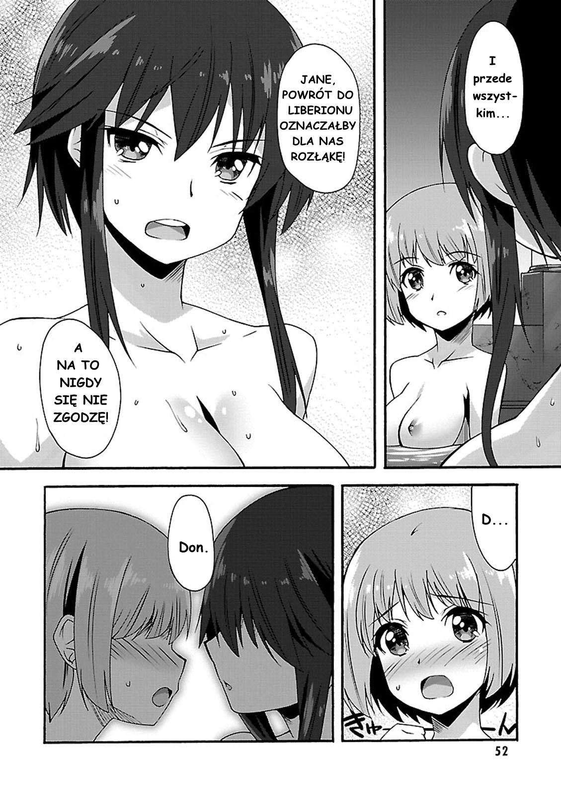 Strike Witches: Crimson Witches Don (Część pierwsza) 第18页