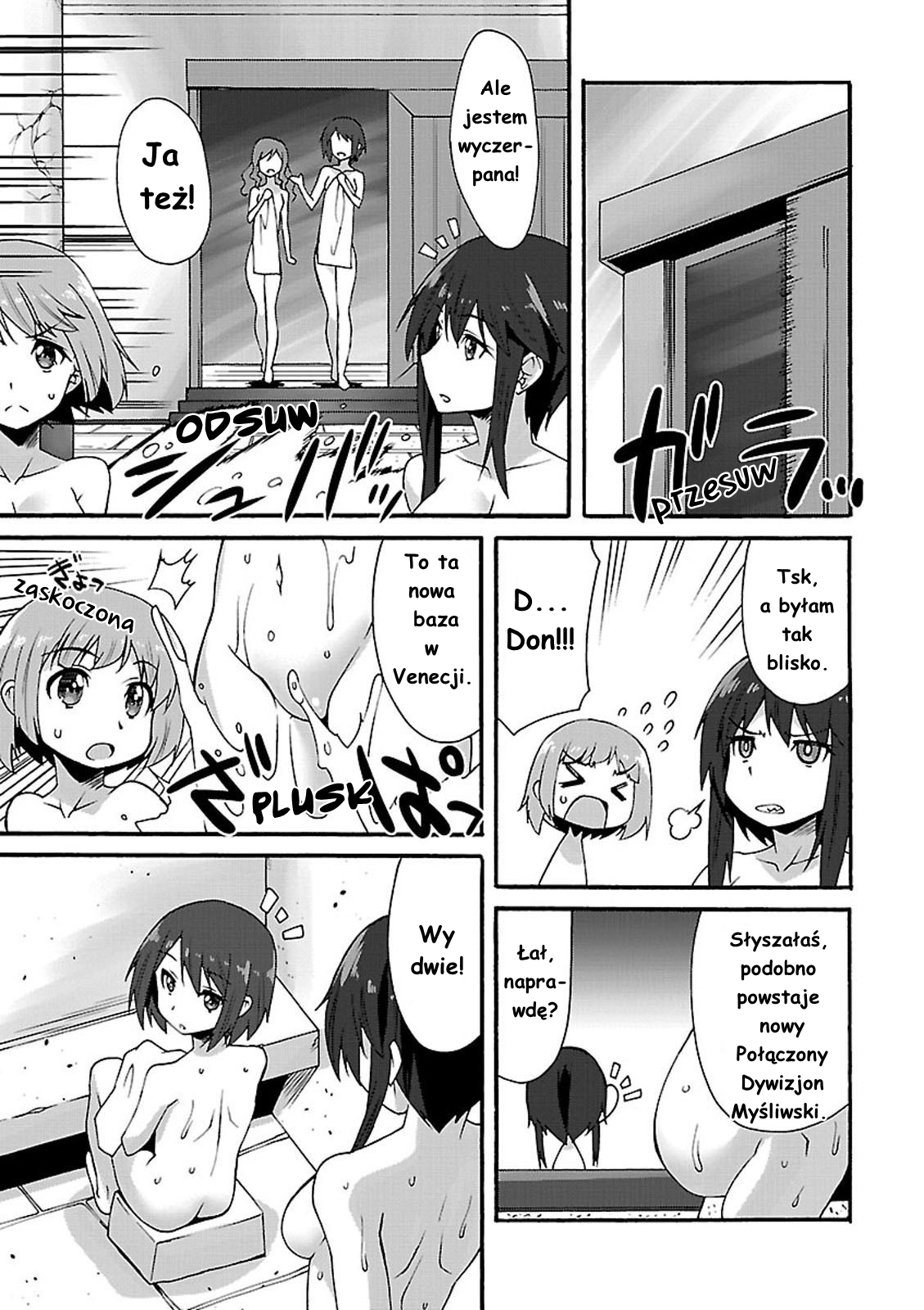 Strike Witches: Crimson Witches Don (Część pierwsza) 第19页