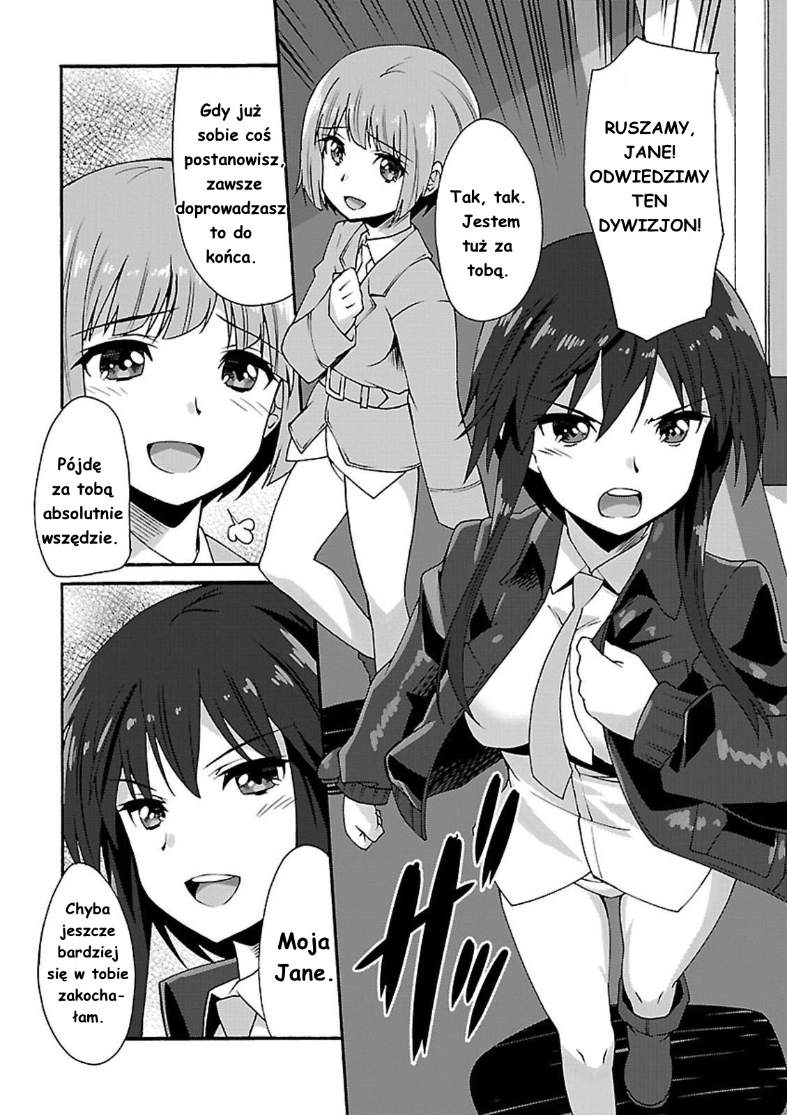 Strike Witches: Crimson Witches Don (Część pierwsza) 第21页