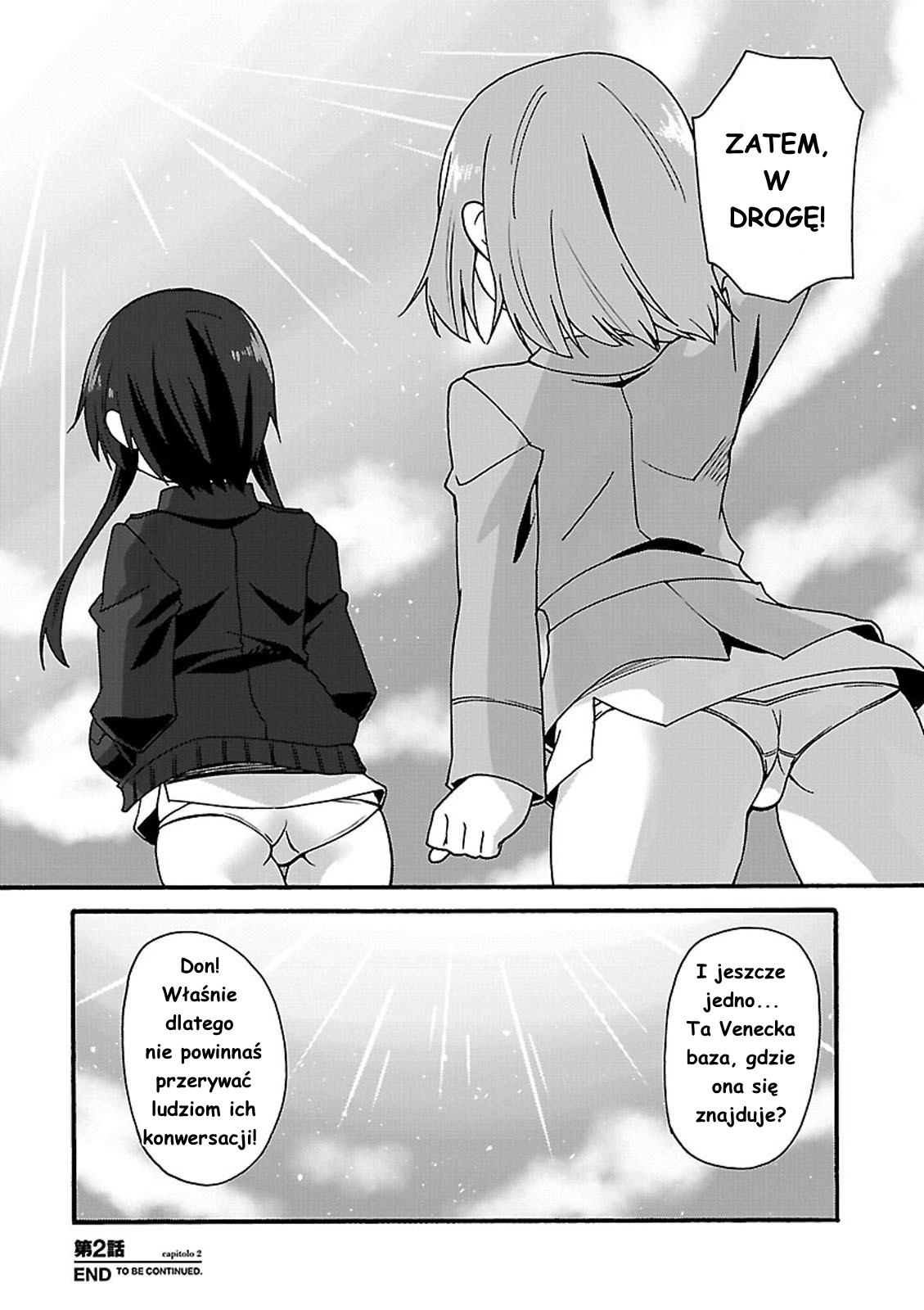 Strike Witches: Crimson Witches Don (Część pierwsza) 第22页