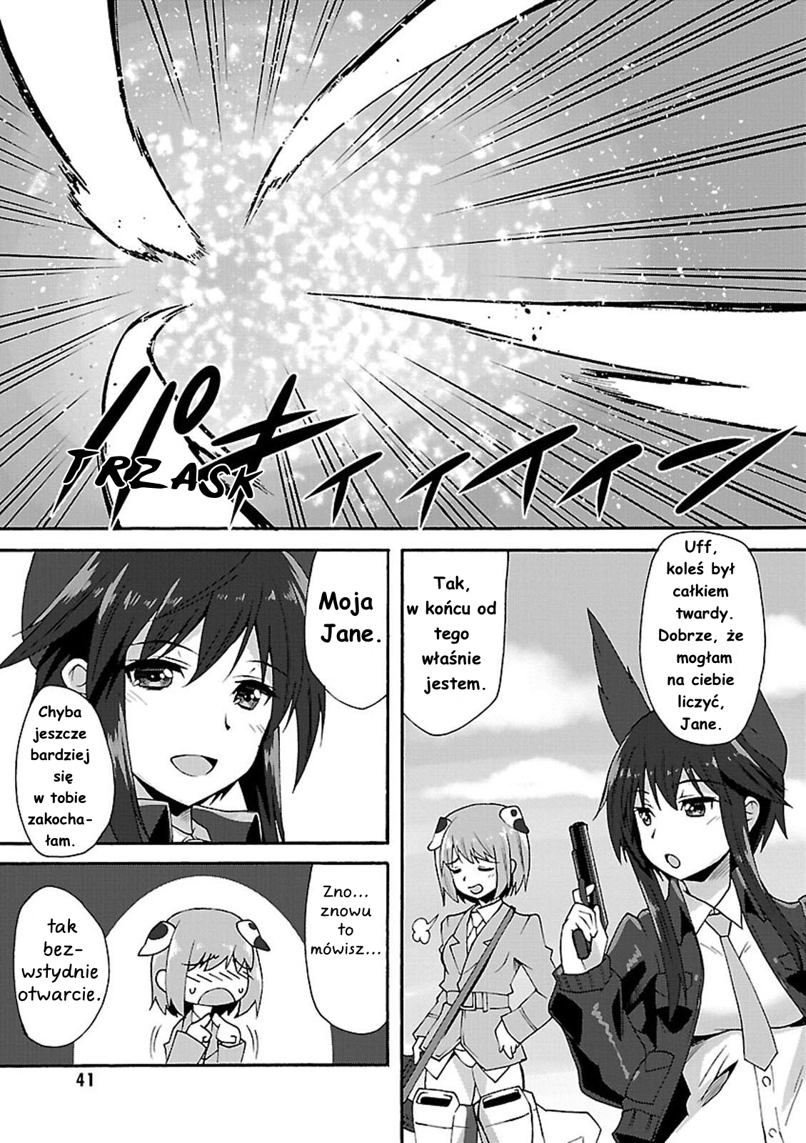 Strike Witches: Crimson Witches Don (Część pierwsza) 第8页