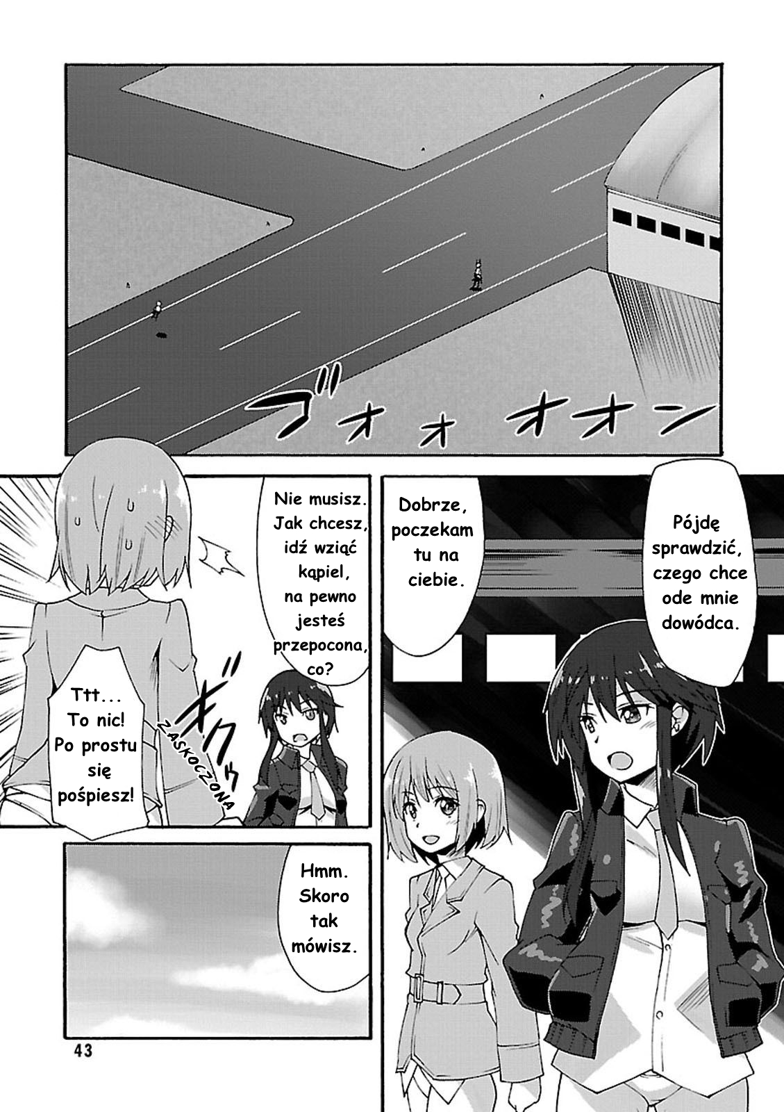 Strike Witches: Crimson Witches Don (Część pierwsza) 第10页