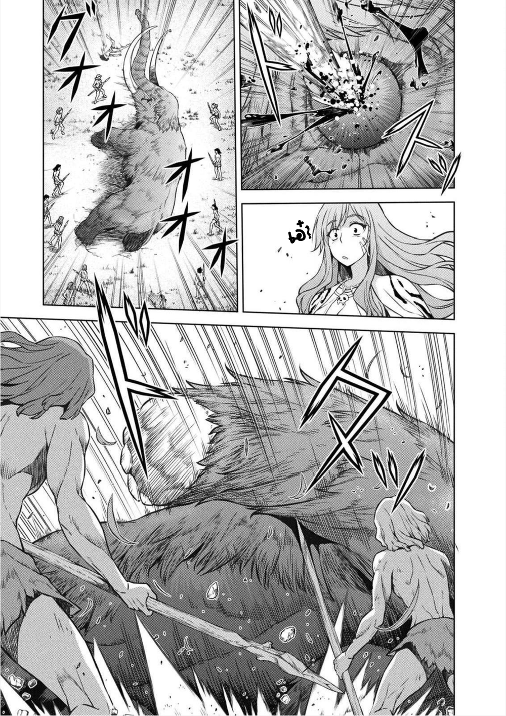 Ponkotsu Megami no Isekai Sousei-roku Prehistoric Cognitive Revolution(1) - Awakening 第35页