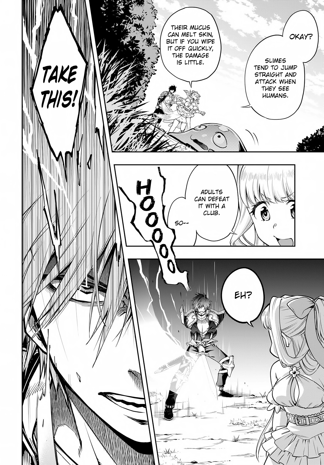 Kono Yuusha ga Ore TUEEE Kuse ni Shinchou Sugiru The First Monster 第12页