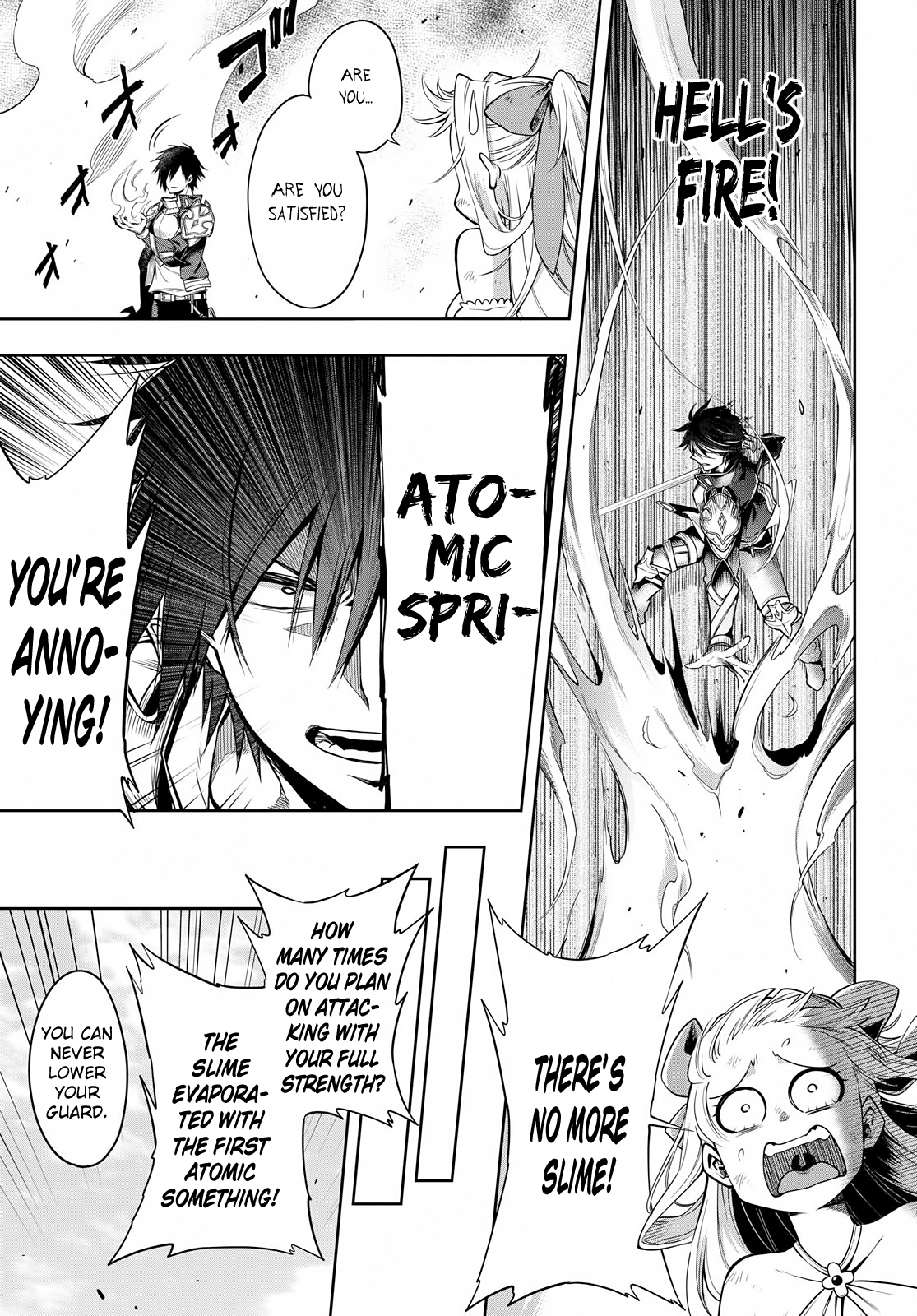 Kono Yuusha ga Ore TUEEE Kuse ni Shinchou Sugiru The First Monster 第15页