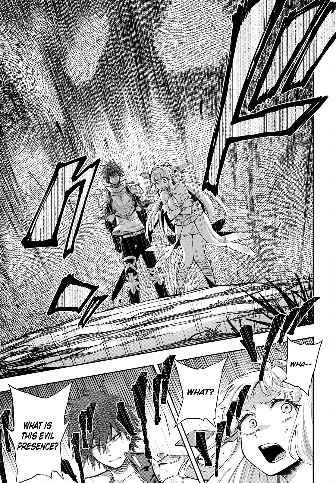 Kono Yuusha ga Ore TUEEE Kuse ni Shinchou Sugiru The First Monster 第17页