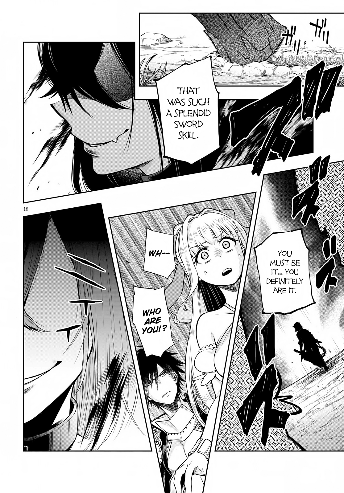 Kono Yuusha ga Ore TUEEE Kuse ni Shinchou Sugiru The First Monster 第18页