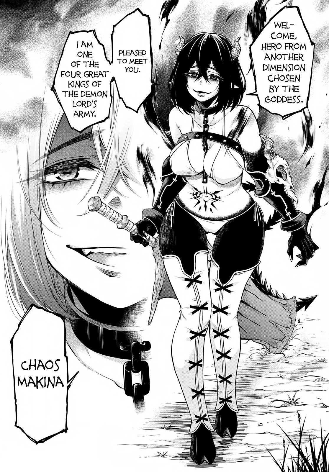 Kono Yuusha ga Ore TUEEE Kuse ni Shinchou Sugiru The First Monster 第19页