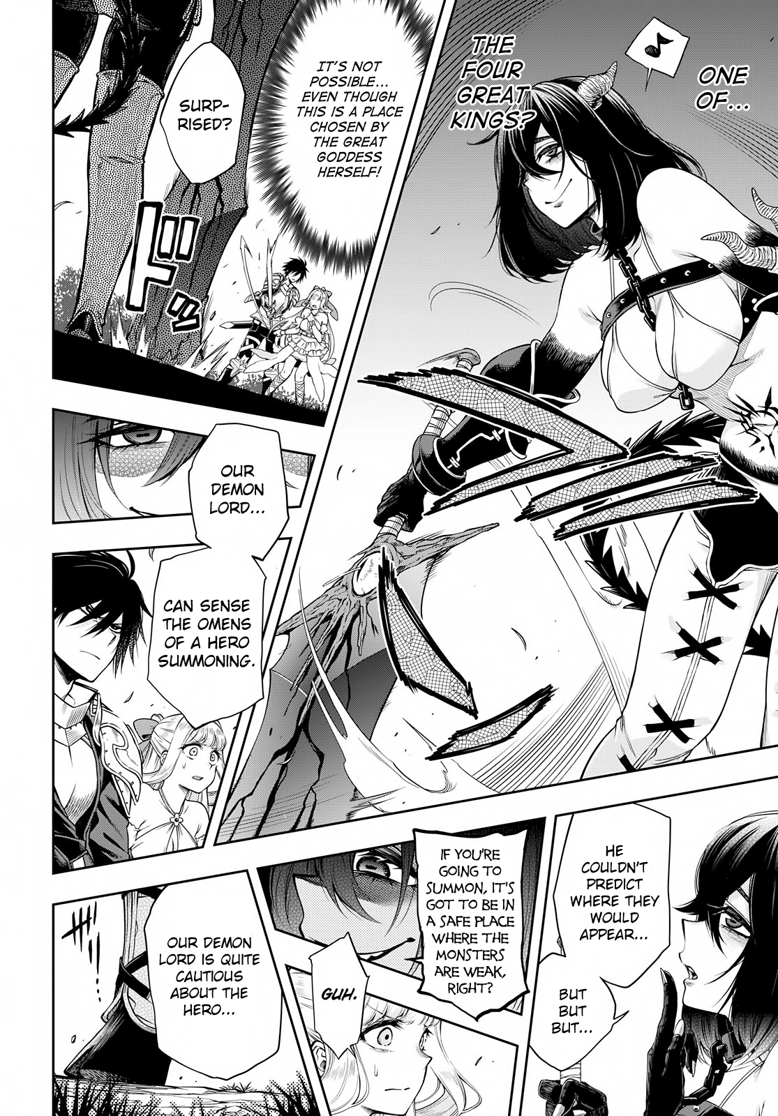 Kono Yuusha ga Ore TUEEE Kuse ni Shinchou Sugiru The First Monster 第20页