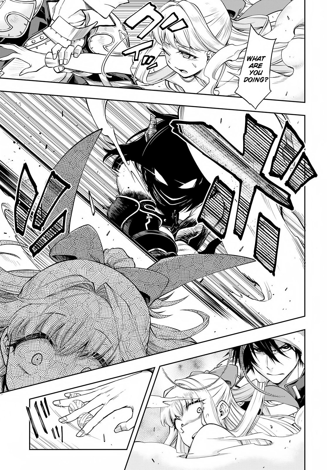Kono Yuusha ga Ore TUEEE Kuse ni Shinchou Sugiru The First Monster 第26页