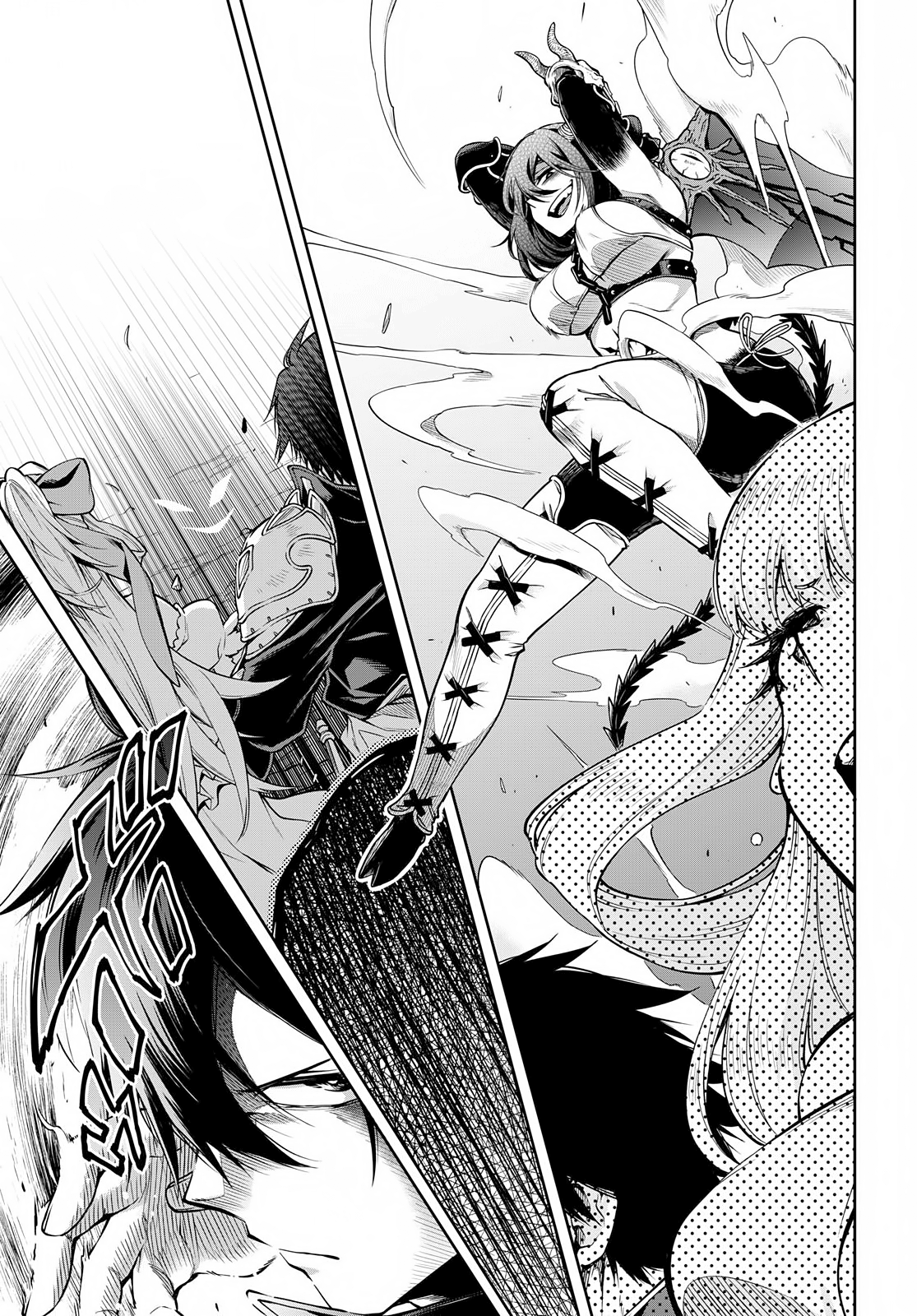 Kono Yuusha ga Ore TUEEE Kuse ni Shinchou Sugiru The First Monster 第28页