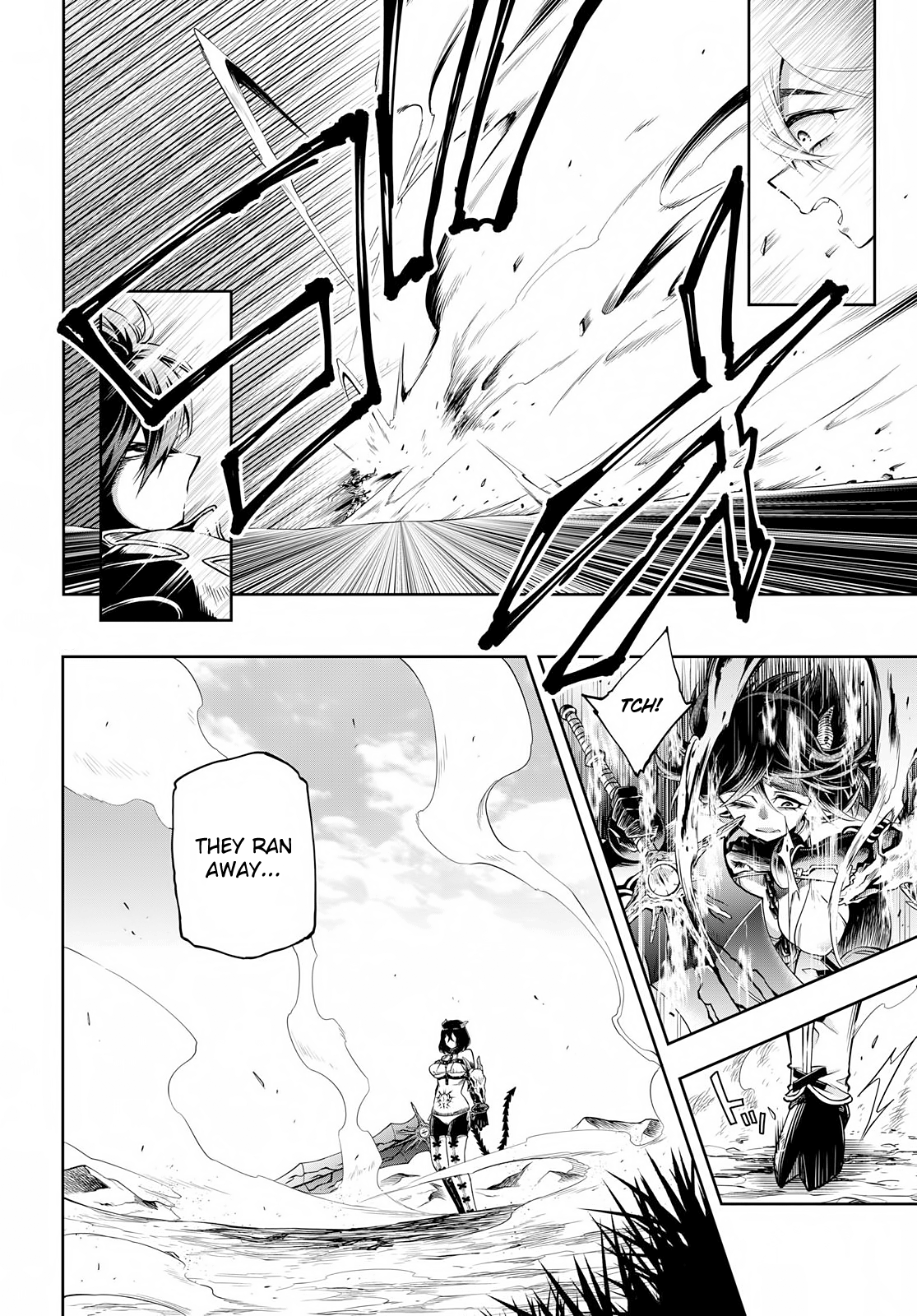 Kono Yuusha ga Ore TUEEE Kuse ni Shinchou Sugiru The First Monster 第29页