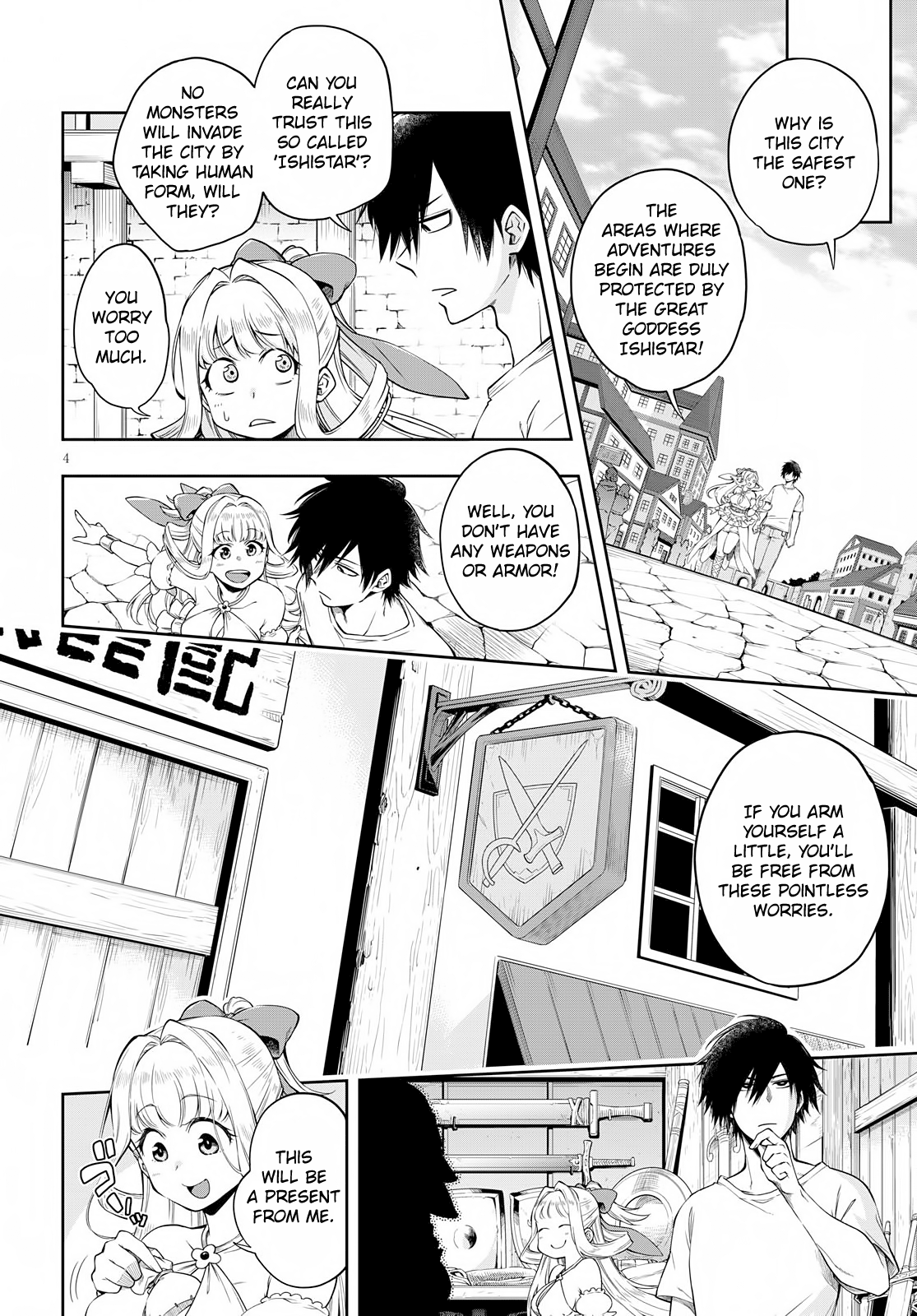 Kono Yuusha ga Ore TUEEE Kuse ni Shinchou Sugiru The First Monster 第4页
