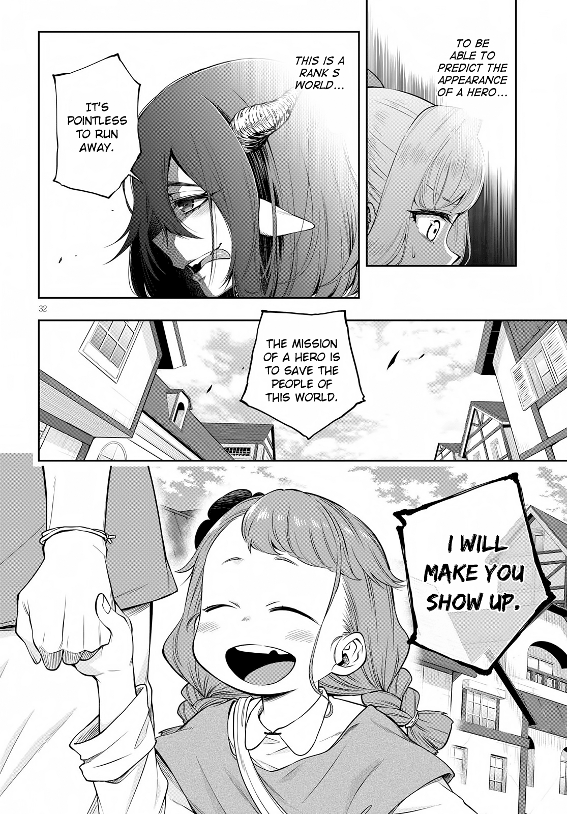 Kono Yuusha ga Ore TUEEE Kuse ni Shinchou Sugiru The First Monster 第31页