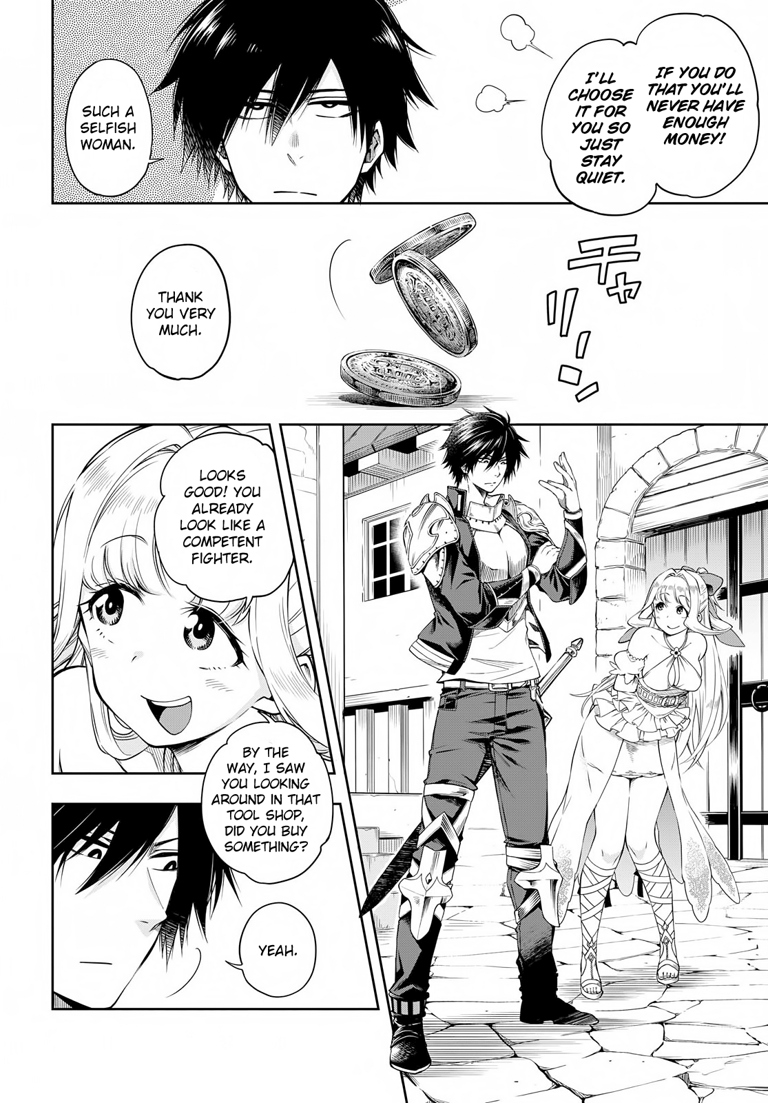 Kono Yuusha ga Ore TUEEE Kuse ni Shinchou Sugiru The First Monster 第6页