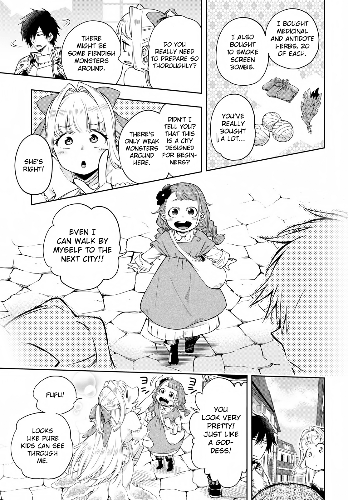 Kono Yuusha ga Ore TUEEE Kuse ni Shinchou Sugiru The First Monster 第7页
