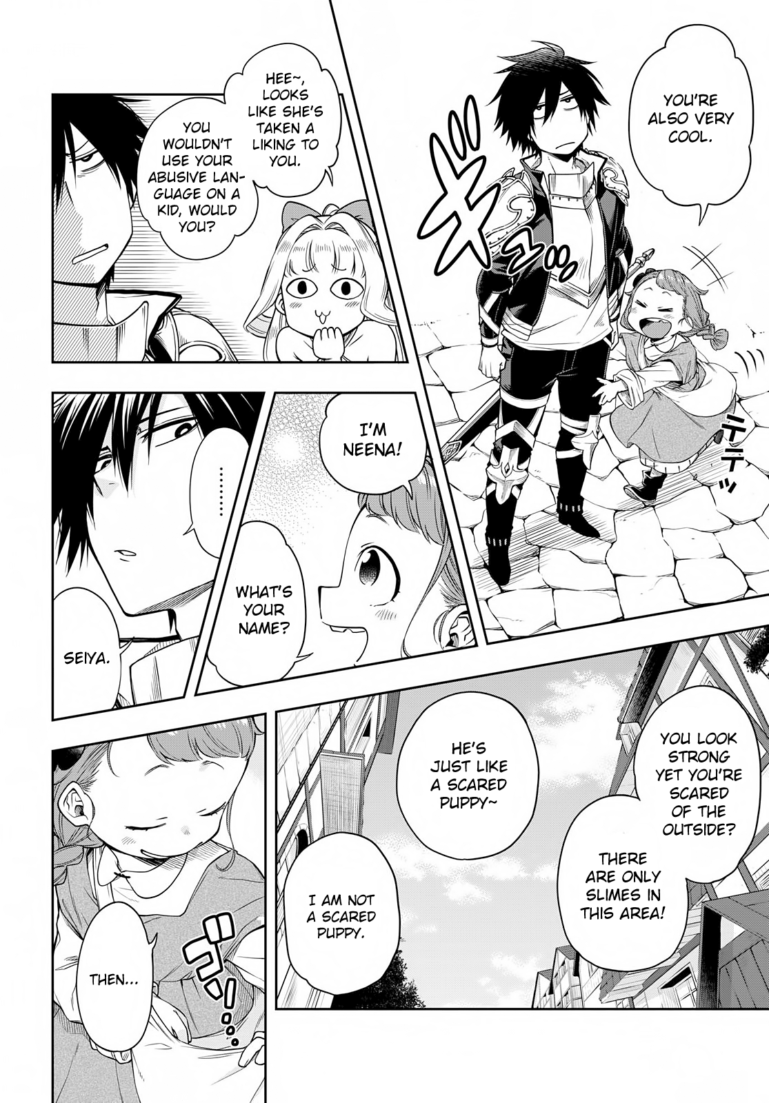 Kono Yuusha ga Ore TUEEE Kuse ni Shinchou Sugiru The First Monster 第8页