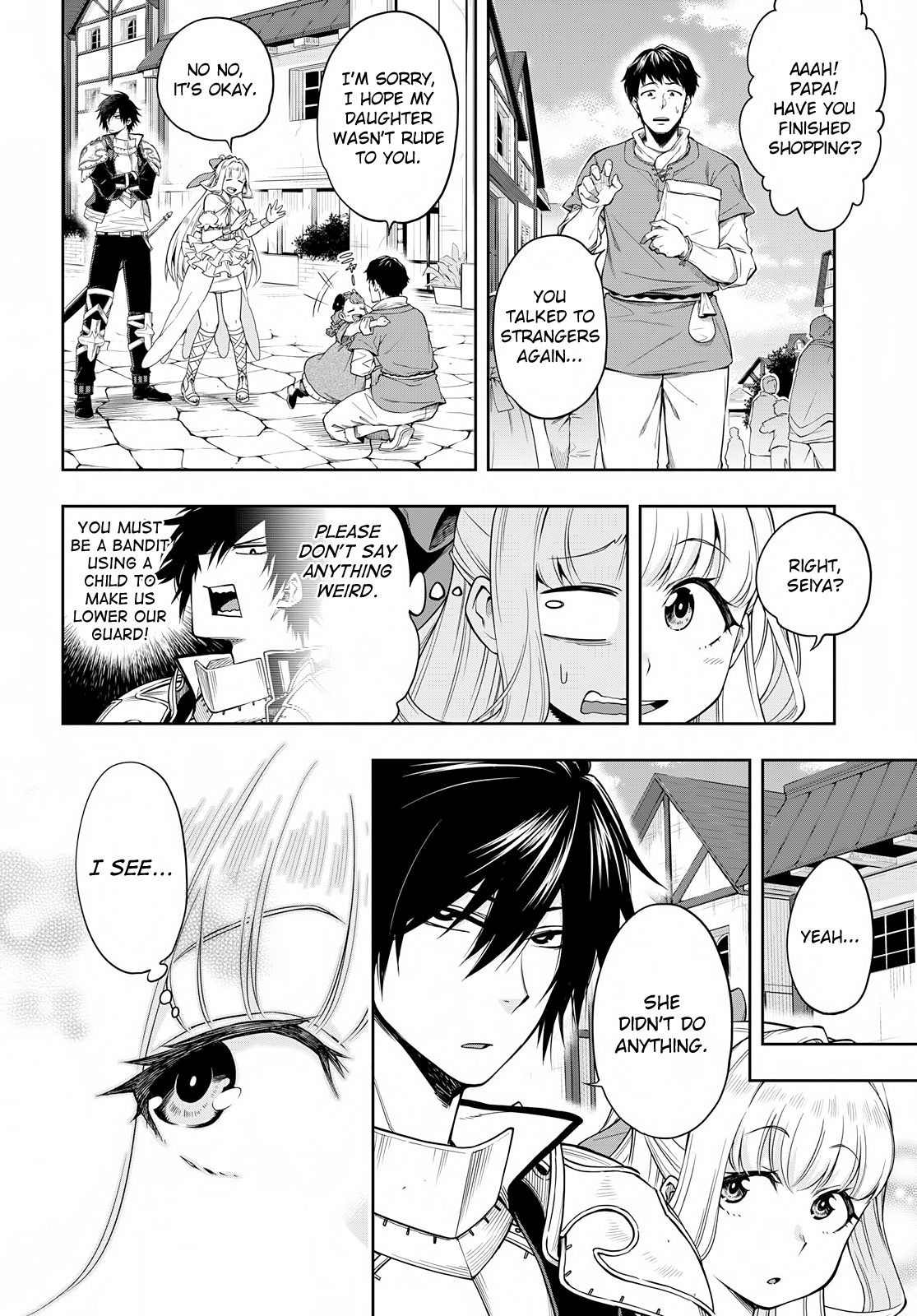 Kono Yuusha ga Ore TUEEE Kuse ni Shinchou Sugiru The First Monster 第10页