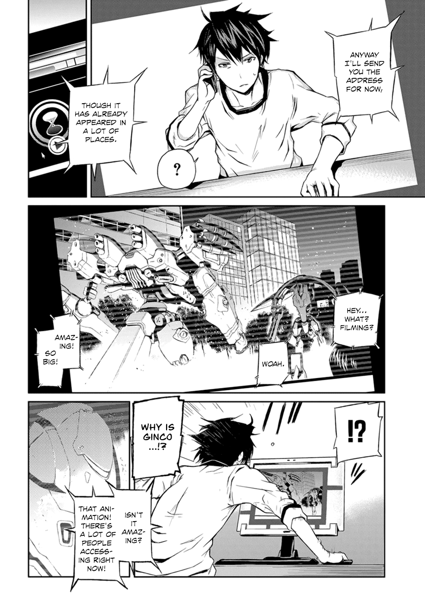 Mortal METAL Corpse Steel Vol. 1 Ch. 3 第23页