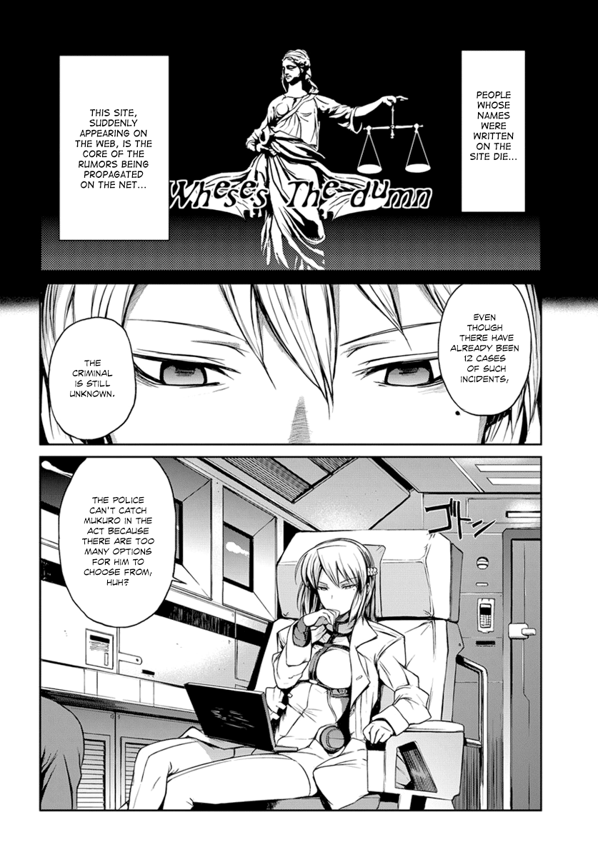 Mortal METAL Corpse Steel Vol. 1 Ch. 3 第6页