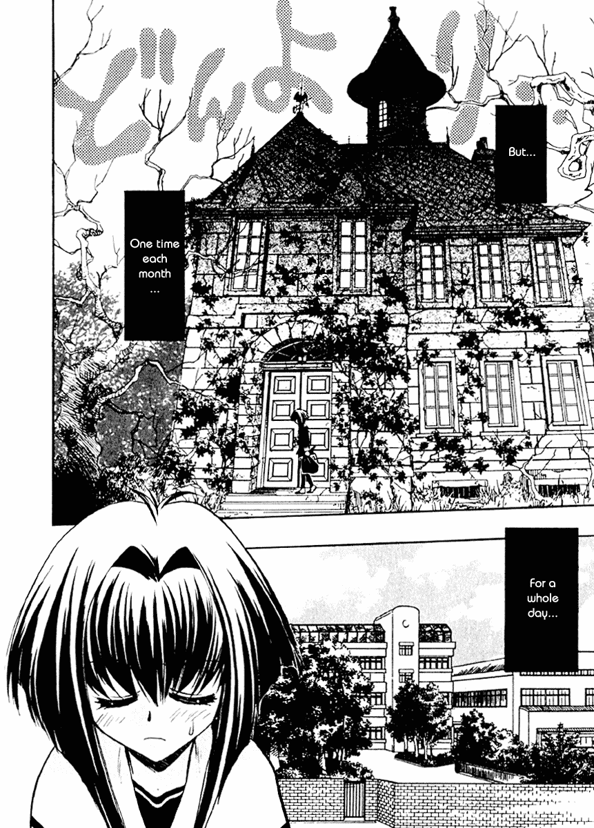 Karin Karin's Encounter And The Mysterious Boy 第11页