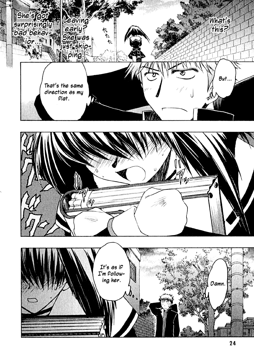 Karin Karin's Encounter And The Mysterious Boy 第27页
