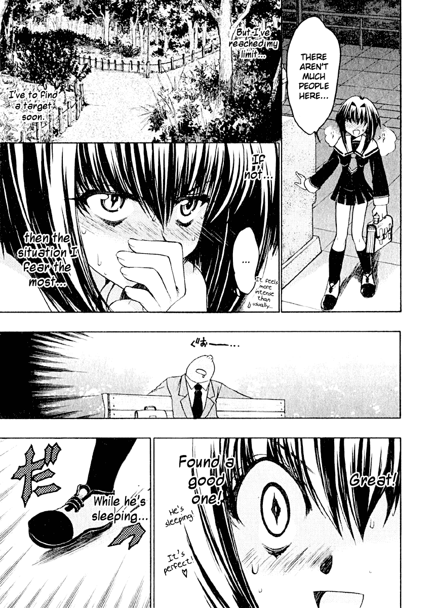 Karin Karin's Encounter And The Mysterious Boy 第28页