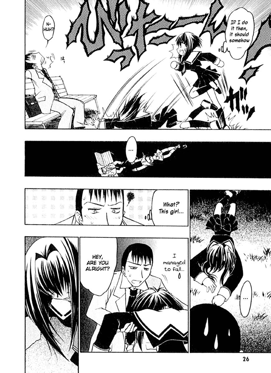 Karin Karin's Encounter And The Mysterious Boy 第29页