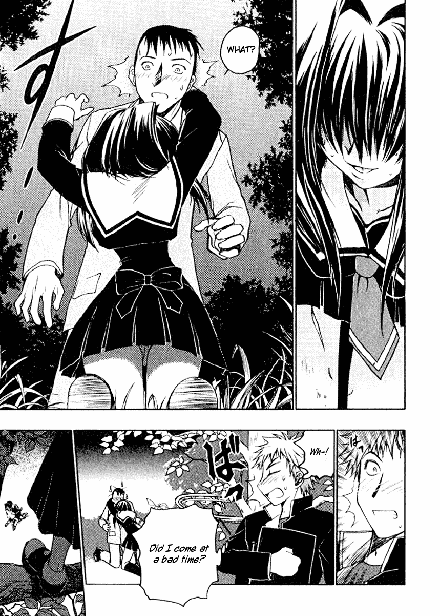 Karin Karin's Encounter And The Mysterious Boy 第30页
