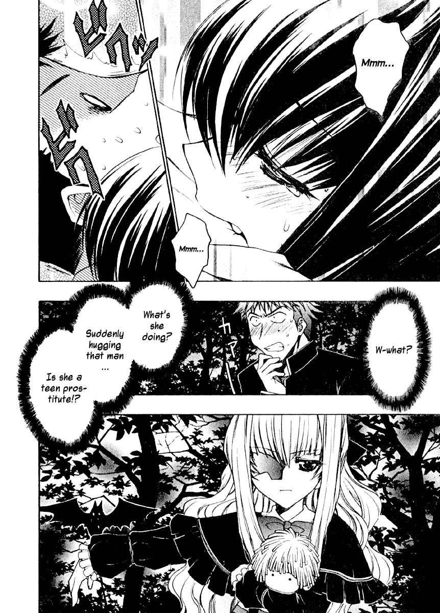 Karin Karin's Encounter And The Mysterious Boy 第32页