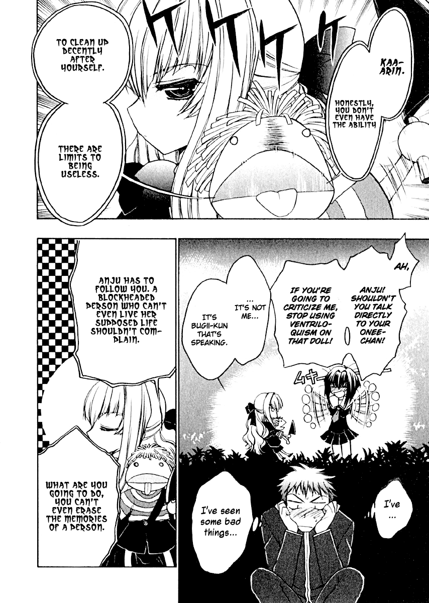 Karin Karin's Encounter And The Mysterious Boy 第36页